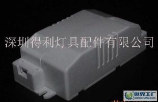 LED外置电源外壳 电子产品外壳 驱动电源塑胶外壳 电源外壳_橡胶塑料_世界工厂网中国产品信息库