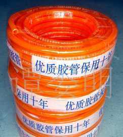 塑胶厂供应煤气管,燃气管,PVC管,编织管_橡胶塑料_世界工厂网中国产品信息库