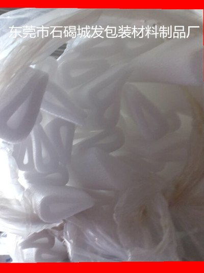 昆山u型珍珠棉槽 东莞市城发塑胶包装制品厂 pe胶膜 汽泡袋 收缩膜 打包膜 封口袋