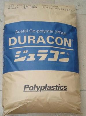 日本宝理_日本宝理供货商_大量批发供应POM日本宝理CH-10家电器齿轮料塑料制品CH-10_日本宝理价格_苏州杜昌工程塑胶