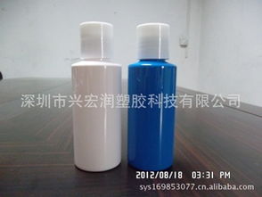深圳市龙岗区平湖镇宏润塑胶制品厂