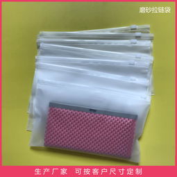 东莞市广顺塑胶制品动态