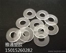 其他电子用塑胶制品价格 其他电子用塑胶制品厂家 其他电子用塑胶制品批发