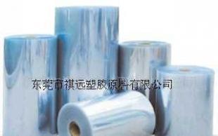 供应印刷级分切覆膜APET-145*0.25_橡胶塑料_世界工厂网中国产品信息库