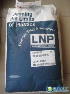 供应PA66-RL4040HS塑胶原料 美国液氮RL4040HS_橡胶塑料_世界工厂网中国产品信息库