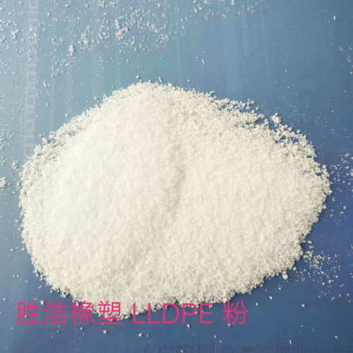 pa pe合金相容剂 优异的粘结性能 成膜性 ldpe接枝塑料粉 ,东莞市樟木头恒泰塑胶原料经营部