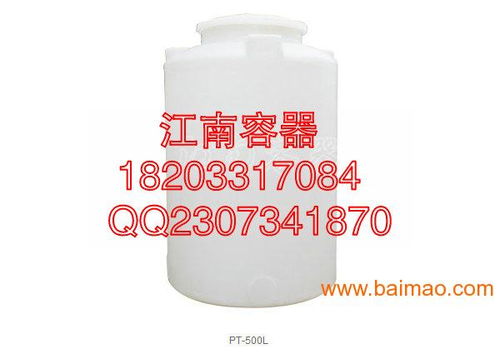 石家庄塑料水箱价格,石家庄塑料水箱价格生产厂家,石家庄塑料水箱价格价格