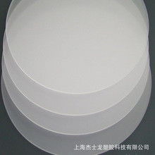 2019年塑胶板材供应 批发 塑胶板材价格表 品牌 
