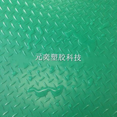 pvc塑胶地垫生产厂家