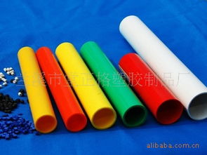 供应pvc管子 pvc管 塑料硬管 供应产品 兰溪市堂正格塑胶制品厂 普通合伙