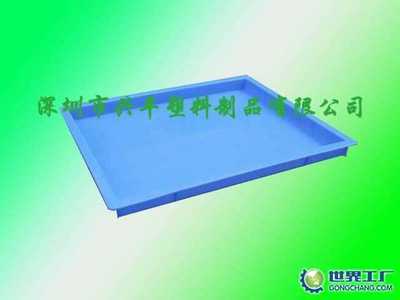 塑胶箱 - 产品信息 - 第5页 - 深圳兴丰塑胶销售部