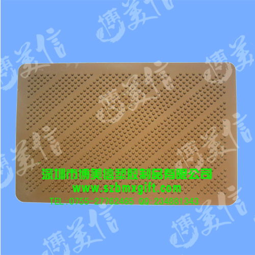 深圳市博美信塑胶制品厂