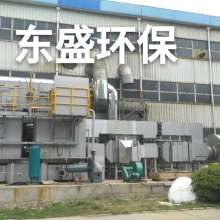  宁波盛艺玩具厂 主营 塑料喷漆 工艺品喷漆
