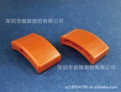 第6页工农业用塑料制品报价_工农业用塑料制品供应_工农业用塑料制品厂商批发-商务联盟产品频道