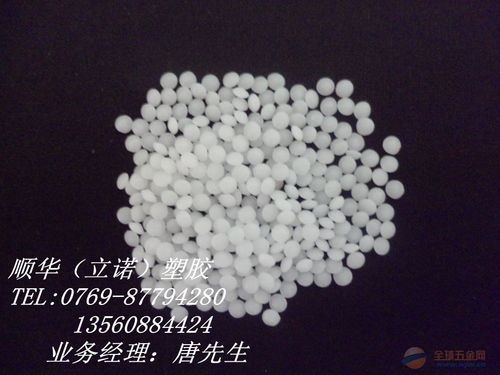 专业代理 塑胶原料 pom 美国杜邦 588p