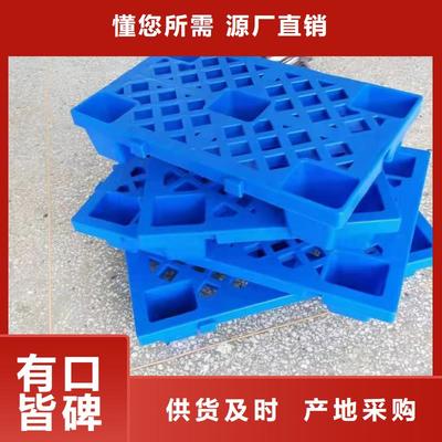 凯普奥
