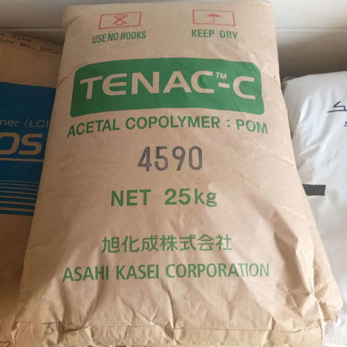 pom 日本旭化成 9520 共聚物 高流动 紧固件专用聚甲醛塑料注塑级 ,东莞市樟木头恒泰塑胶原料经营部
