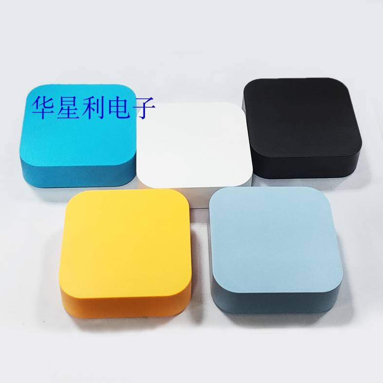 方形塑料壳体 装下你的奇思妙想