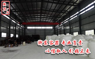 塑胶塑料3吨屋顶水塔 城市储水新趋势