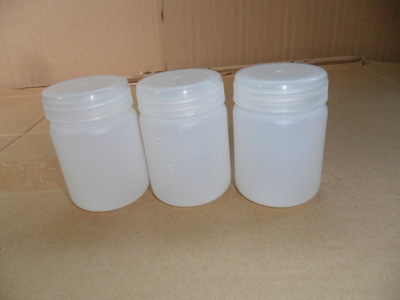 厂家直销全国低价供应塑料瓶 品质与价格的双重保障