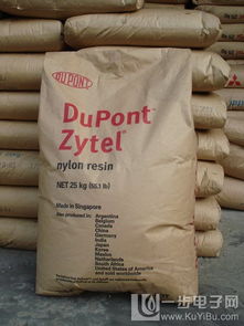 厂家直销PA66塑胶原料 惠州南亚6210GC高清大图与特性解析