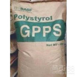 GPPS惠州仁信RG-535N 通用聚苯乙烯的卓越选择