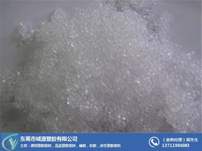东莞ABS塑胶颗粒 产业概况与应用前景